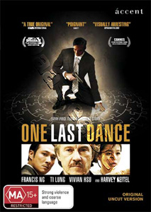 One Last Dance |   DVD